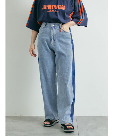 デニム配色ラインパンツ