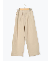 [接触冷感]裾スリットテーパードパンツ
