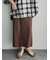 セルフカットリブスカート