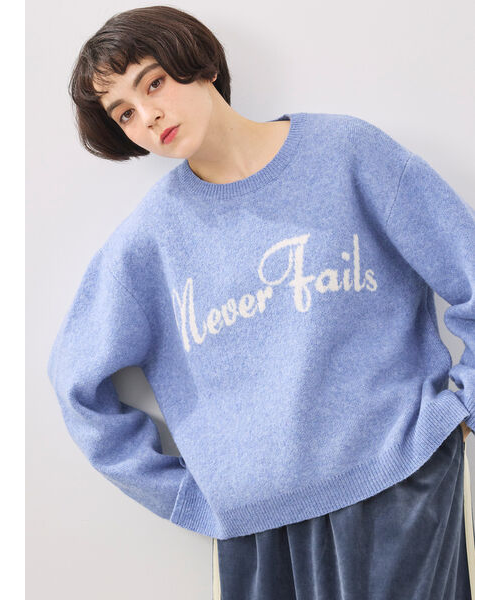 さるえもページ ロゴニットプルオーバー｜エスエムツーの通販｜&mall（アンドモール