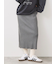 リブニットスカート