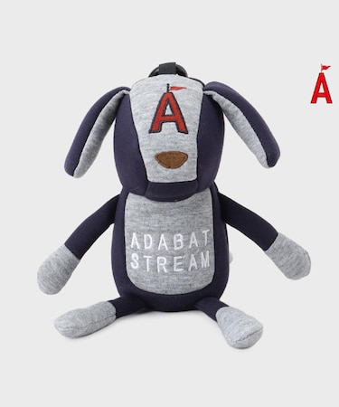 ADABAT STREAMくん ポンチ ボールケース