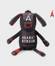 ADABAT STREAMくん　タータン ボールケース