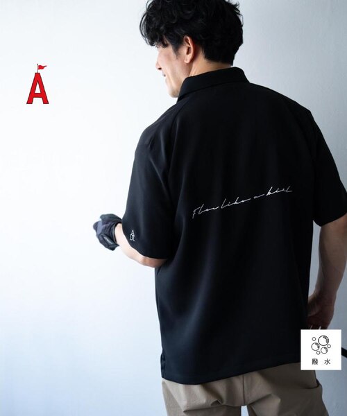 ADABAT STREAM ポロシャツ ブラック 撥水加工 櫻井貴史コラボ STREAMポロシャツ｜アダバットストリームの