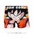 ドラゴンボールZ　ポリエステルアンダーパンツ