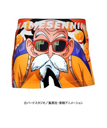ドラゴンボールZ ポリエステルアンダーパンツ