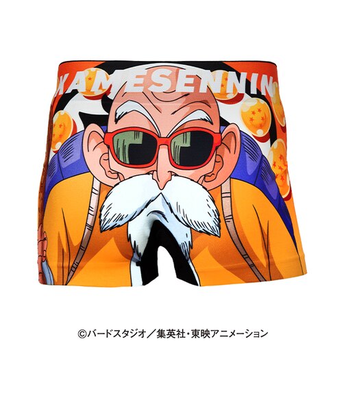 ドラゴンボールZ ポリエステルアンダーパンツ