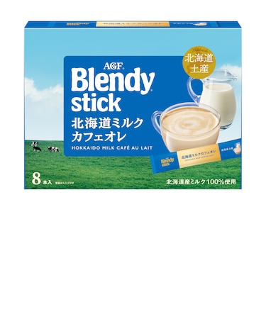 ブレンディスティック ミルクカフェオレ