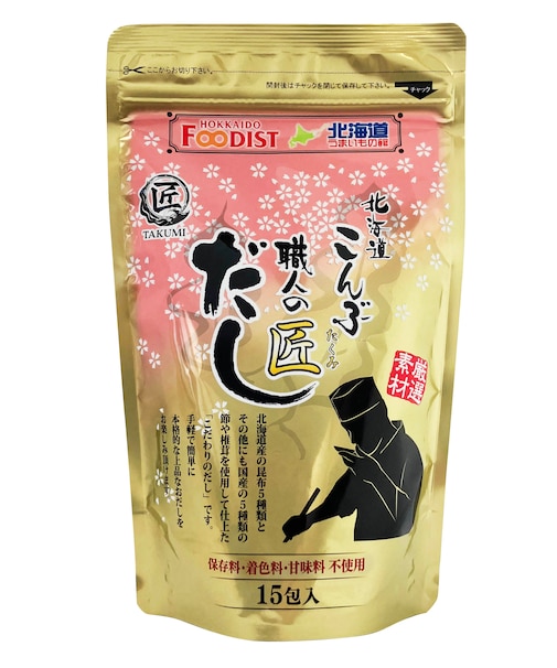 北海道こんぶ職人の匠だし　15包