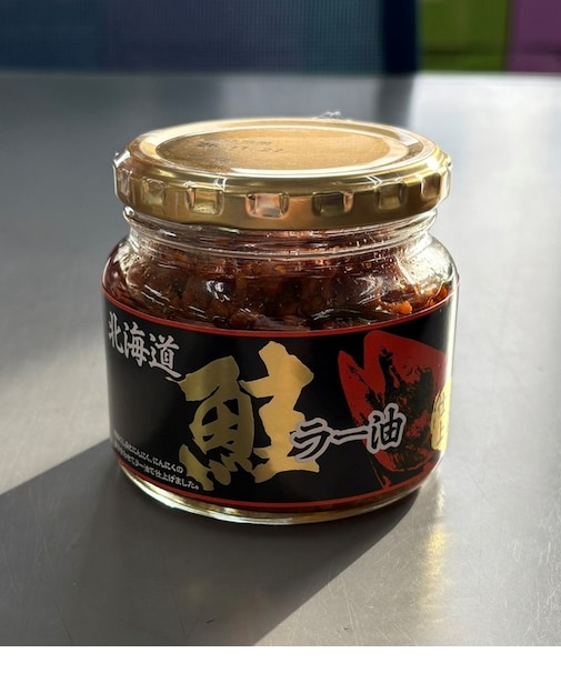 北海道鮭ラー油