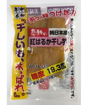 感動の純日本産　干しいもあっぱれ
