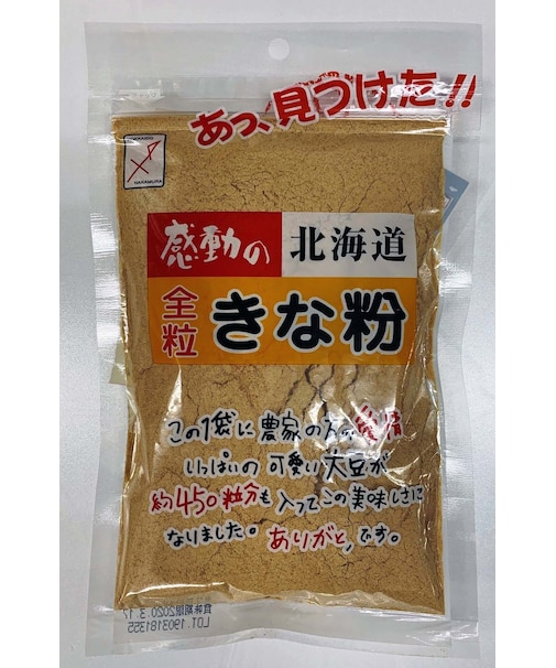 感動の北海道全粒きな粉　145ｇ