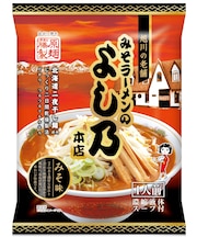 旭川みそラーメンのよし乃本店