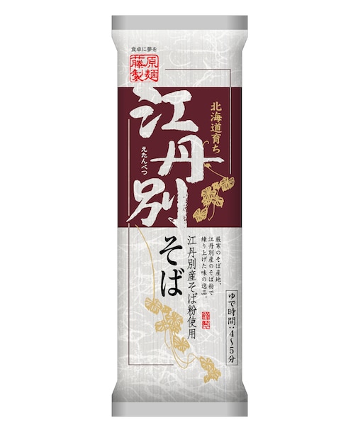 北海道育ち江丹別そば