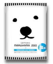 札幌円山動物園ラーメン塩味