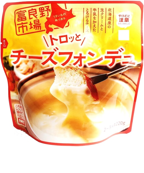 トロッとチーズフォンデュ