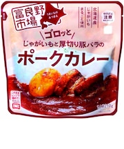 ゴロッとじゃがいもと厚切り豚バラのポークカレー