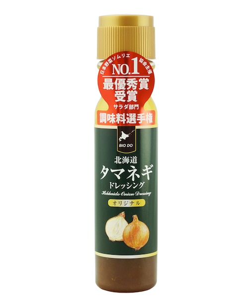 北海道タマネギドレッシング オリジナル
