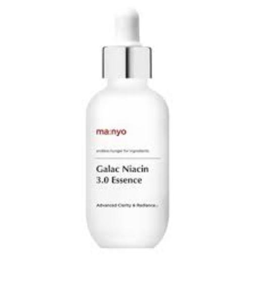 ガラクナイアシン3.0エッセンス