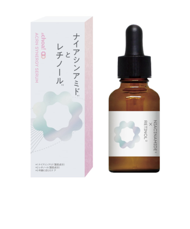 ACRNシナジー美容液