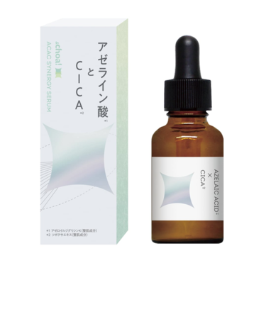 ACACシナジー美容液