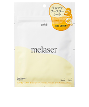 7DAYS メレーザー プログラミングマスク