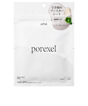 7DAYS ポアセル プログラミングマスク