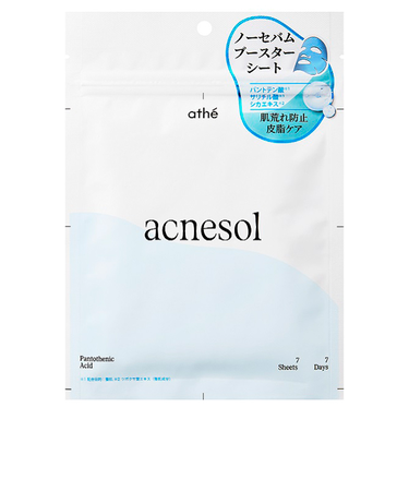 7DAYS アクネソル プログラミングマスク