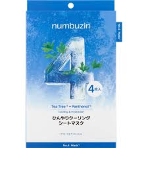 4番 ひんやりクーリングシートマスク 4P