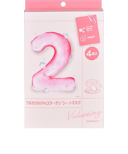 2番 うるもち 65 コラーゲンシートマスク 4P