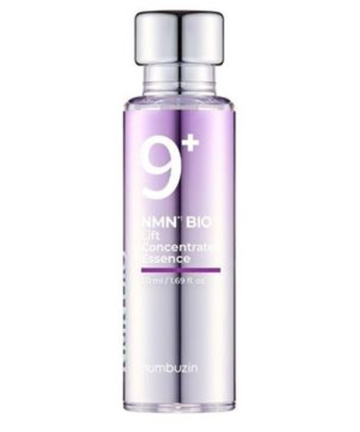 ナンバーズイン　9番NMNバイオリフト濃縮美容液