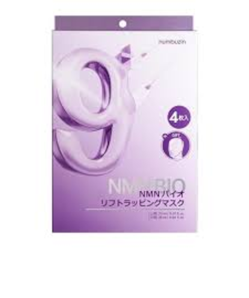 ナンバーズイン 9番NMNバイオリフトラッピングマスク4枚｜アンドチョア