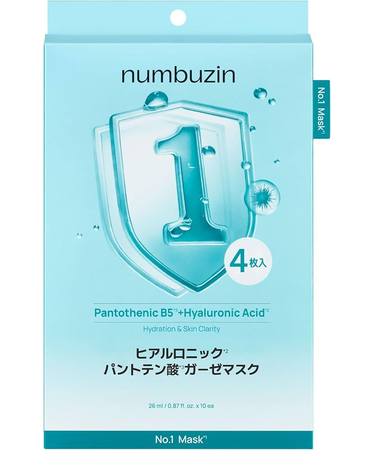 ナンバーズイン1番ヒアルロニックパントテン酸ガーゼマスク４枚