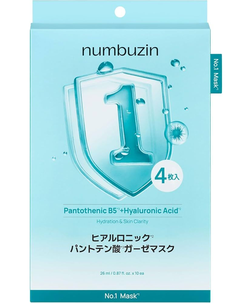 ナンバーズイン1番ヒアルロニックパントテン酸ガーゼマスク４枚