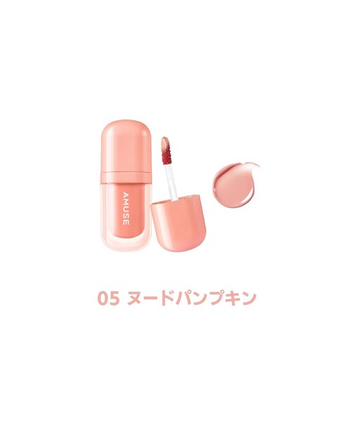 BEBE TINT