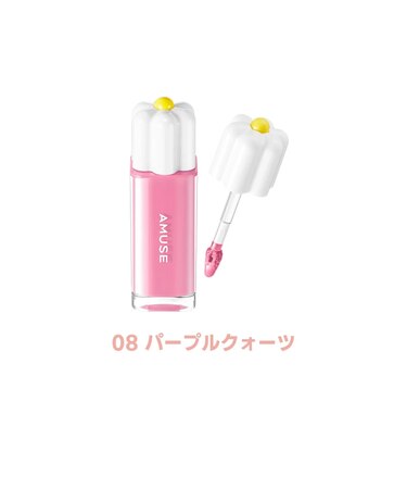 DEW TINT