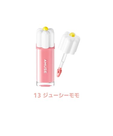 DEW TINT