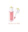 DEW TINT