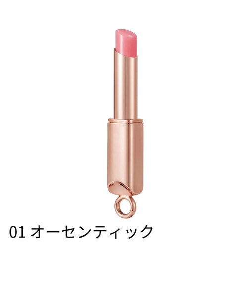 オーセンティック リップ バーム