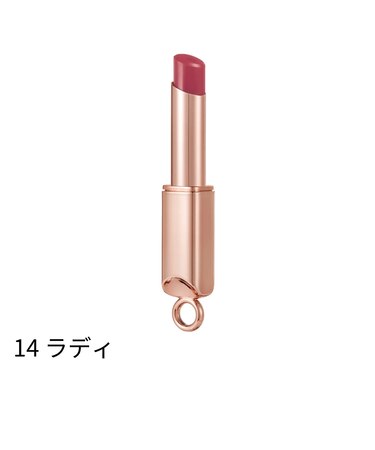 オーセンティック リップ バーム