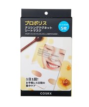 フルフィットプロポリスナリシング マグネットシートマスク（5枚）