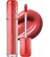THE JUICY LASTING TINT