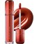 THE JUICY LASTING TINT