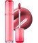 THE JUICY LASTING TINT