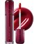 THE JUICY LASTING TINT