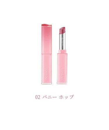 シアーティンテッドスティック