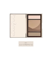 BETTER THAN CONTOUR