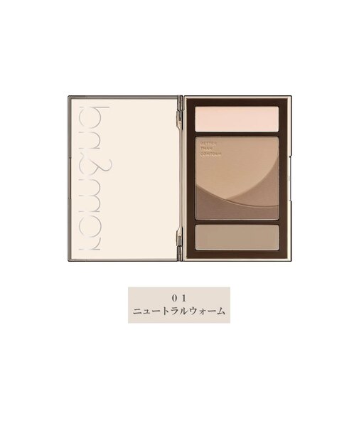 BETTER THAN CONTOUR
