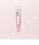 シカコラーゲンクリーム　30ｍL