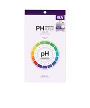 PHセンシティブマスク